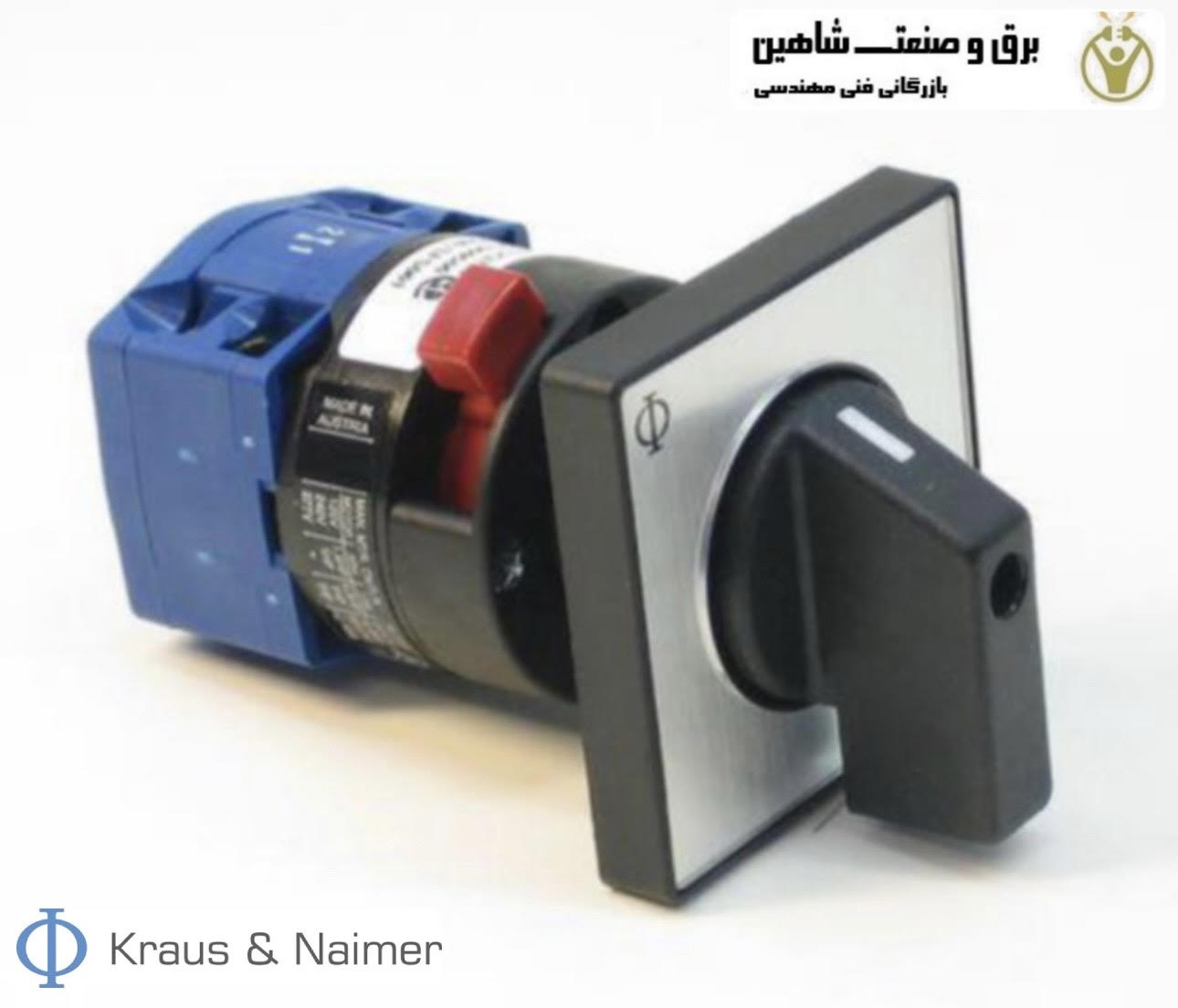 سلکتور سوییچ KRAUS & NAIMER مدل CG8-WAA005-FT2 کراس نایمر اتریش (کد قدیمی CG8-A005-600FT2)