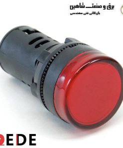 چراغ سیگنال DEDE مدل PL22S048R