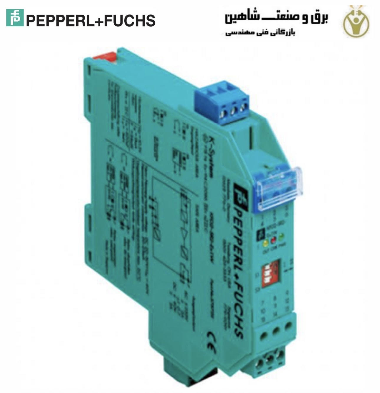 امپلی فایر (تقویت کننده) سوئیچ pepperl+fuchs مدل KFA6-SR2-Ex2.W پپرل فوکس