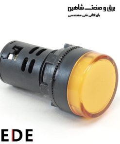 چراغ سیگنال DEDE مدل PL22S048Y