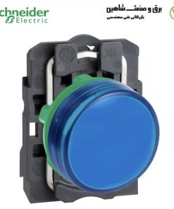 چراغ سيگنال رنگ آبی schneider مدل XB5AVM6 اشنایدر