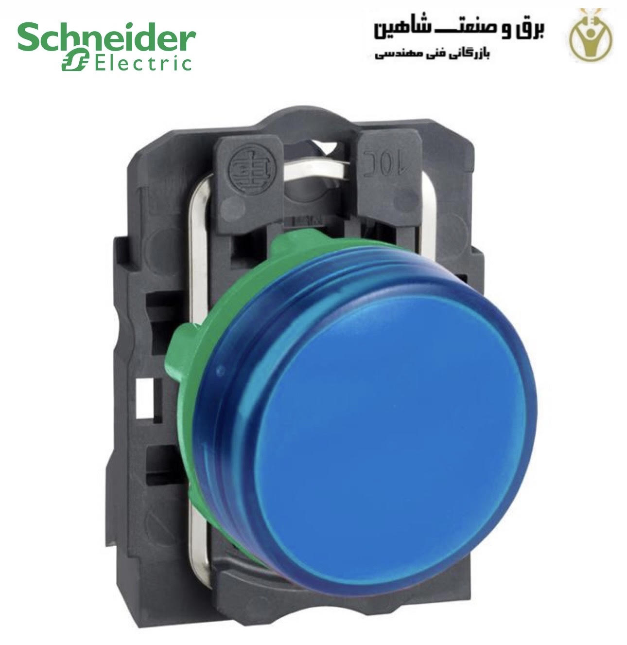 چراغ سيگنال رنگ آبی schneider مدل XB5AVM6 اشنایدر