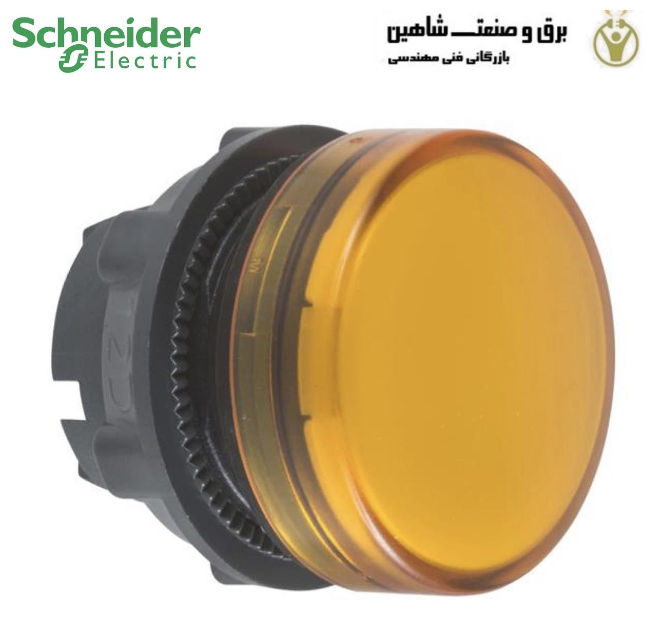 چراغ سيگنال رنگ نارنجی schneider مدل ZB5AV053 اشنایدر