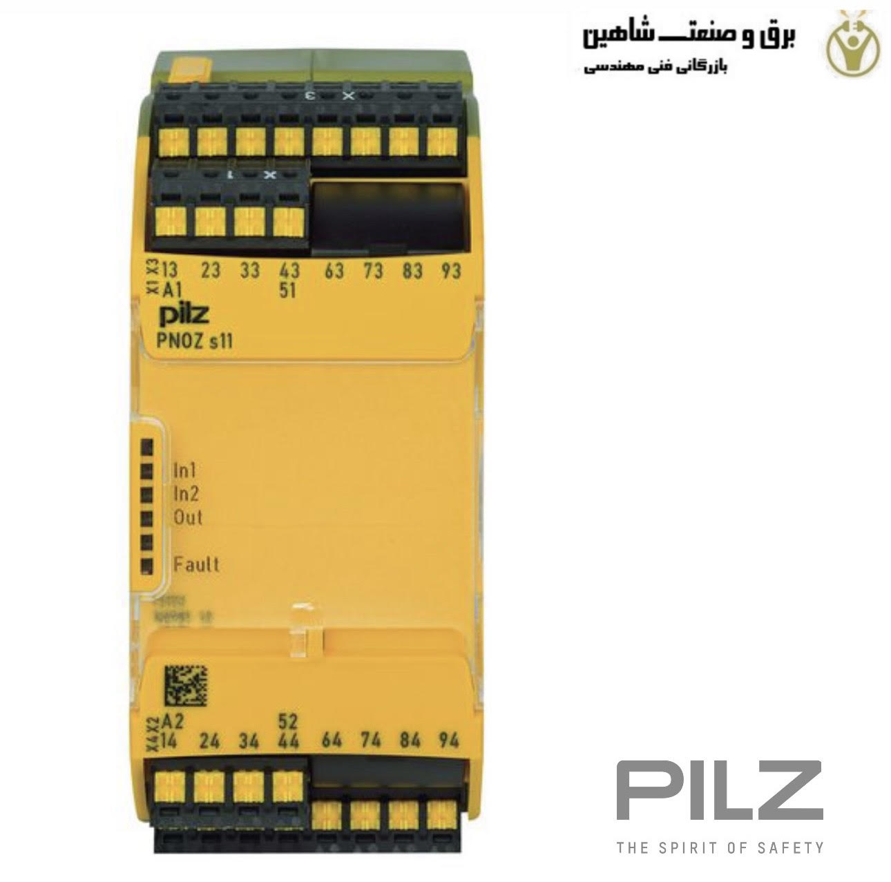 رله ایمنی و سیفتی pilz مدل PNOZ s11 C کد 751111 پیلز آلمان