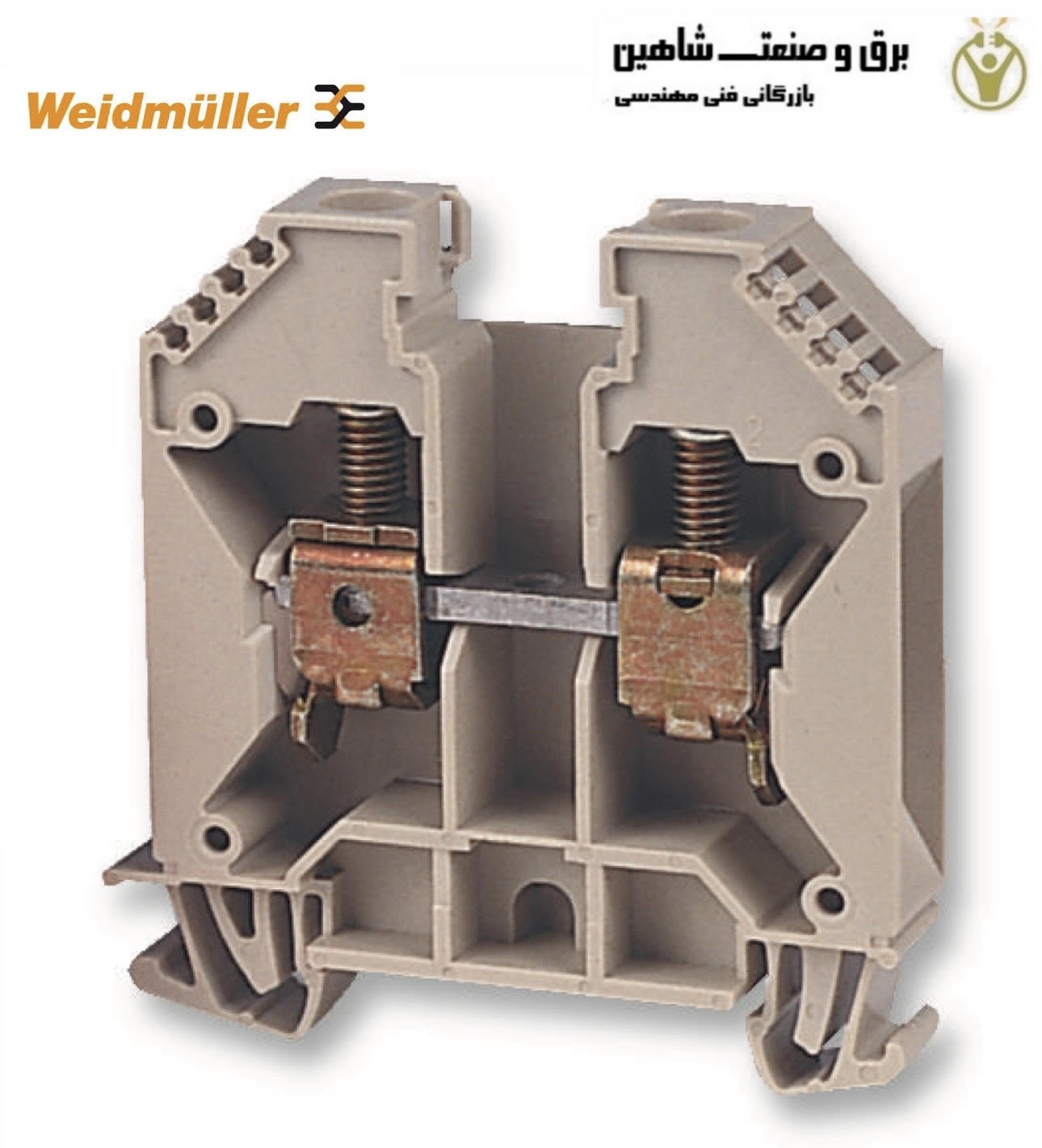 ترمينال ريلي Weidmuller مدل WDU35 کد 1020500000 وایدمولر