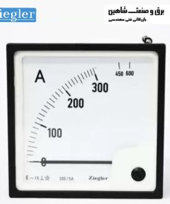 آمپرمتر و ولتمتر ای سی 90 درجه ziegler مدل DE72 زیگلر سایز 72 در 72