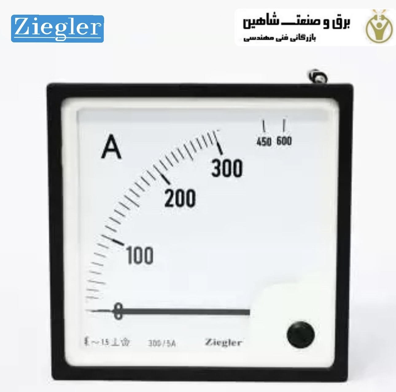آمپرمتر و ولتمتر ای سی 90 درجه ziegler مدل DE72 زیگلر سایز 72 در 72