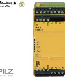 رله ایمنی و سیفتی pilz مدل 750111 پیلز آلمان