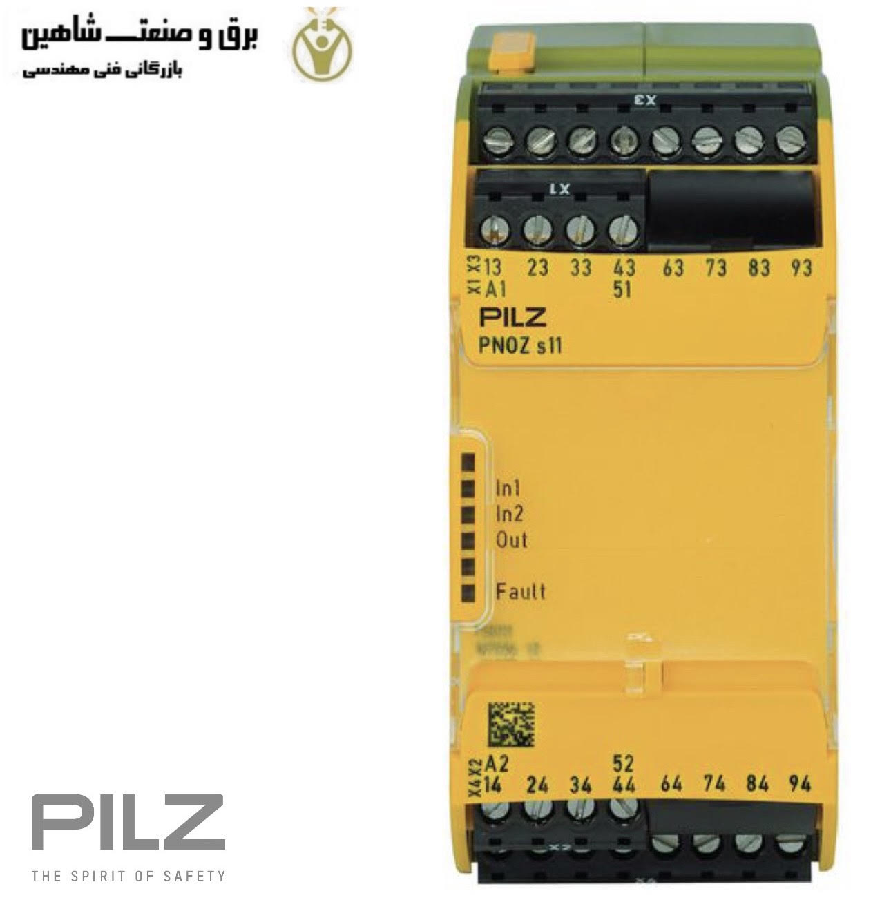 رله ایمنی و سیفتی pilz مدل 750111 پیلز آلمان