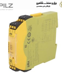 رله چند منظوره pilz مدل pnoz s7 c کد 751107 پیلز
