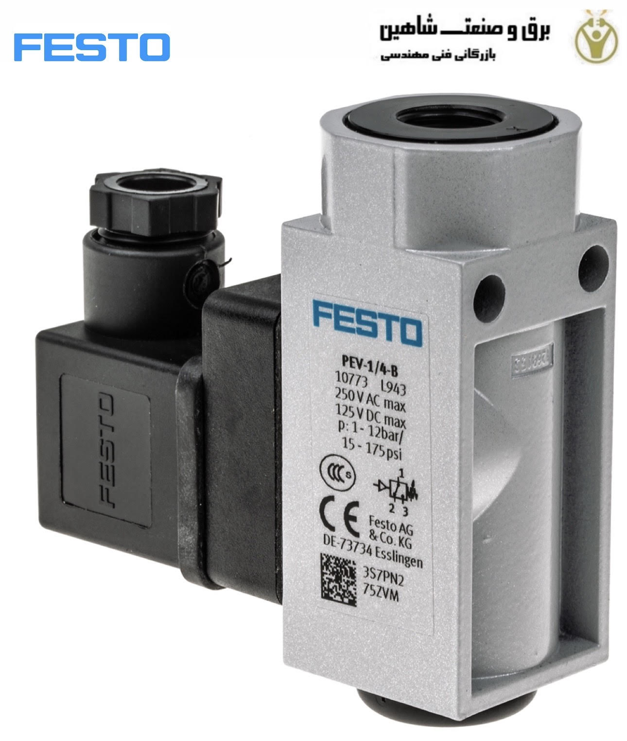 سوئیچ فشار FESTO مدل 10773 فستو
