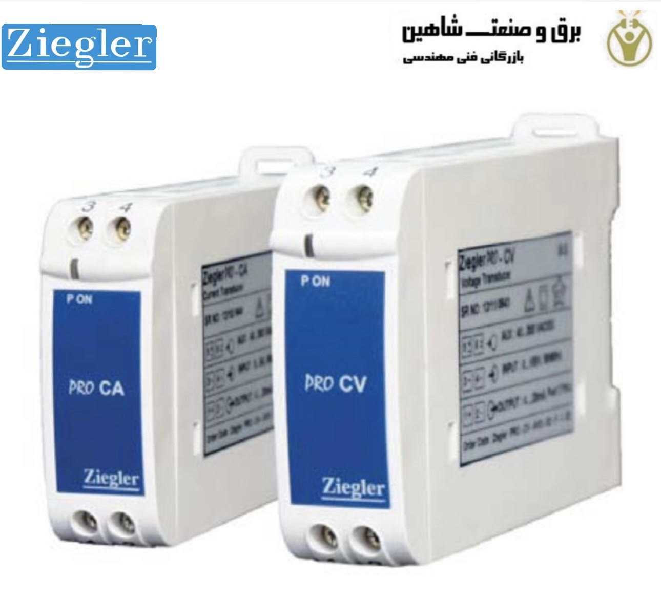 ترانسدیوسر جریانی ای سی ziegler مدل PRO-CA زیگلر