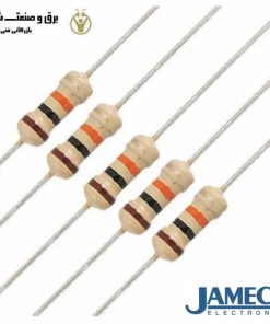 مقاومت کربنی ۲۲۰ کیلو اهم ۱ وات Jameco Valuepro مدل CF1W224JRC کد 2273759 جامکو ولیوپرو