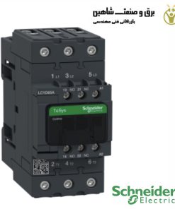 کنتاکتور 65 آمپر Schneider مدل LC1D65AM7 اشنایدر