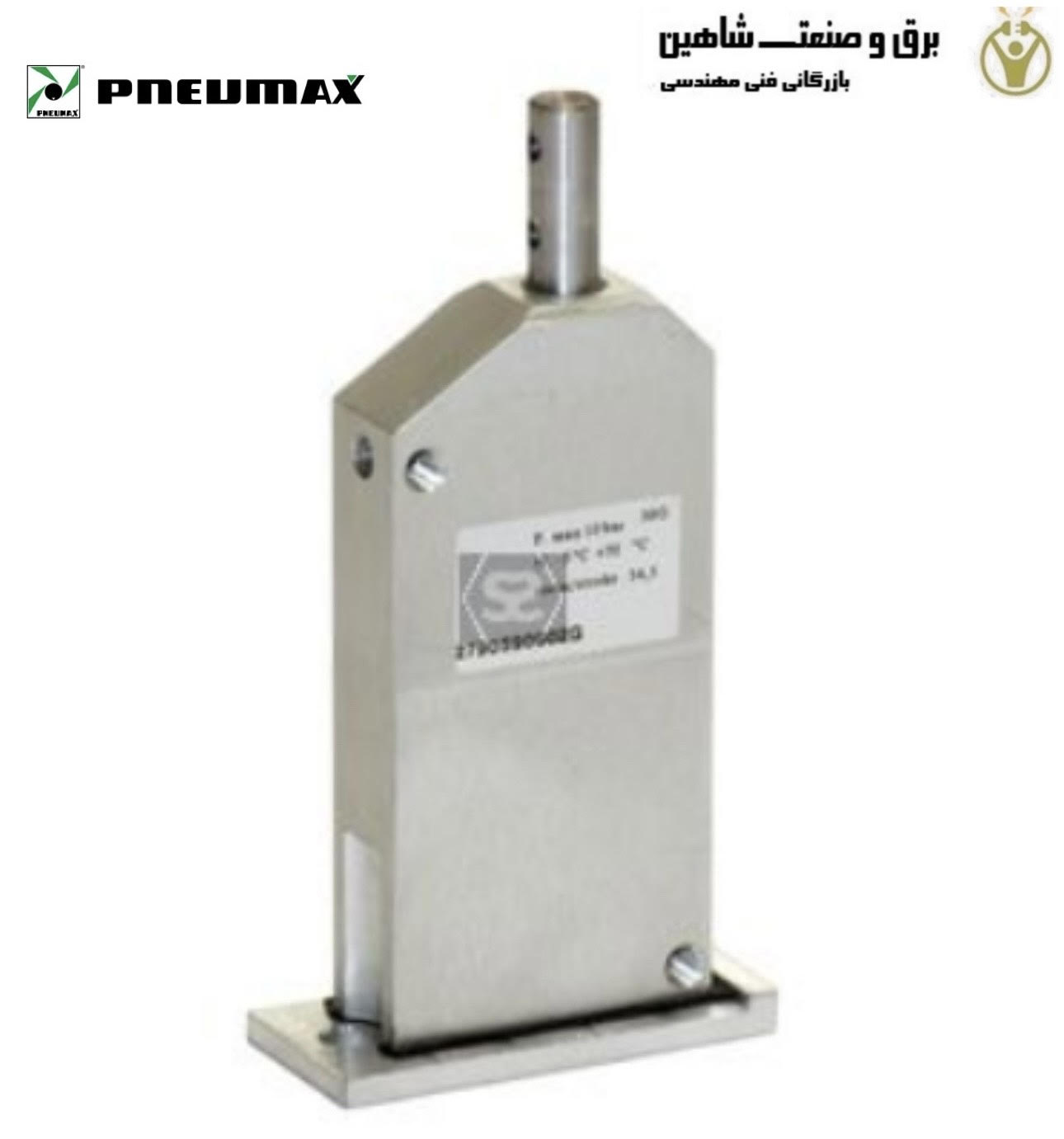 پین موقعیت یاب جمع شونده پنوماتیکی NMP برند Pneumax مدل 2790590902G پنومکس