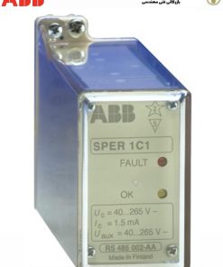 رله نظارت بر مدار تریپ ABB مدل RS485002-AA ای بی بی