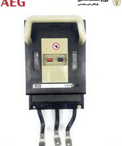 جداکننده فیوز AEG مدل LTSIST 257