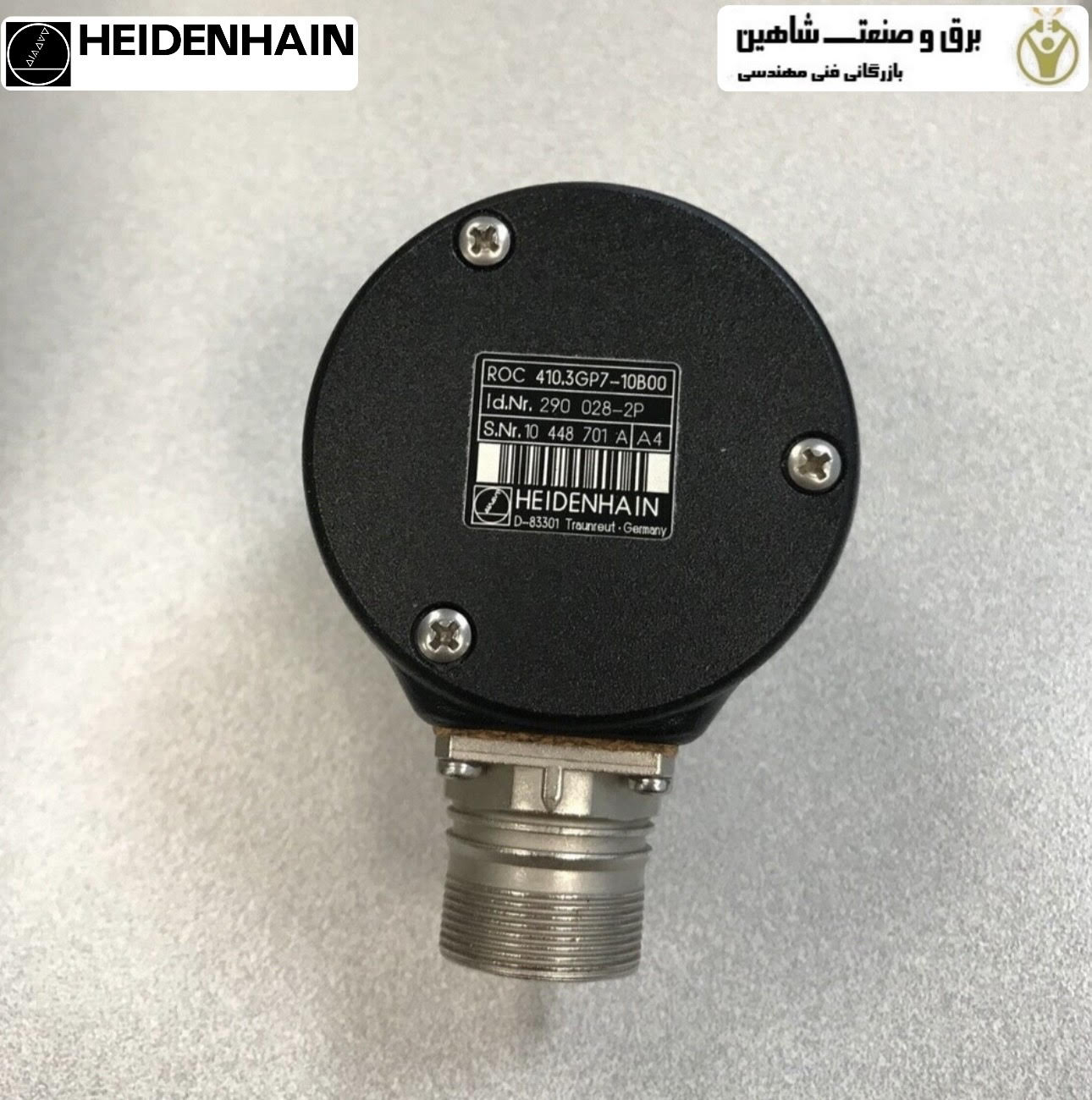 انکودر چرخشی HEIDENHAIN مدل 290028-81 هایدنهاین