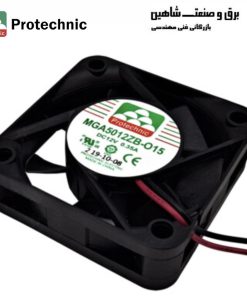 فن خنک کننده ۲ سیمه PROTECHNIC مدل MGA5012XR-015 12VDC پروتکنیک