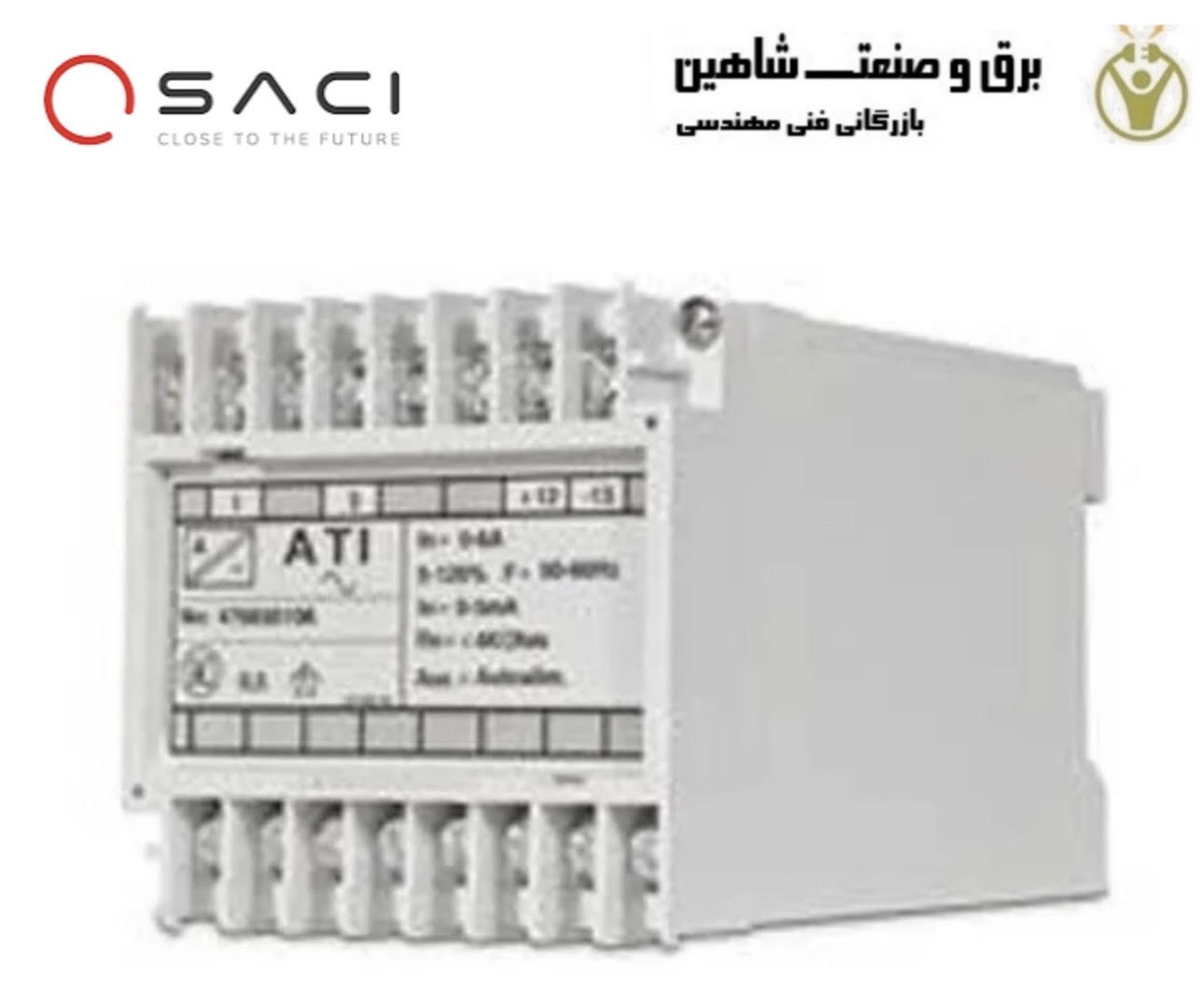 ترانسدیوسر جریان تکفاز Input:5A برند saci مدل ATIa ساکی