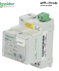 رله ارت فالت اشنایدر schneider مدل RH99M کد 56005