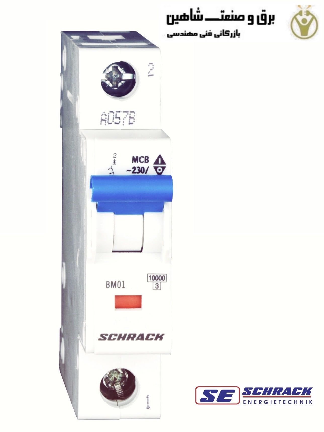 کلید مینیاتوری تک پل 50آمپری Schrack مدل BM017150ME شراک