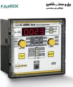رله حفاظت نشتی زمین contrel-fanox مدل ELR-8V-TCS کنترل-فانوکس ایتالیا