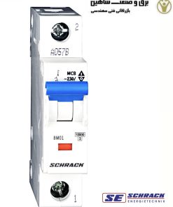 کلید مینیاتوری تک پل 2آمپری Schrack مدل BM017102ME شراک