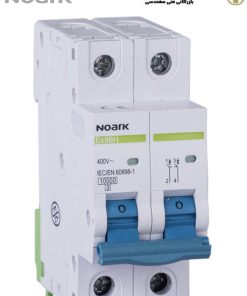 کلید مينياتوري 2پل 25آمپر Noark مدل EX9BH2PC25 کد 100400 نوارک