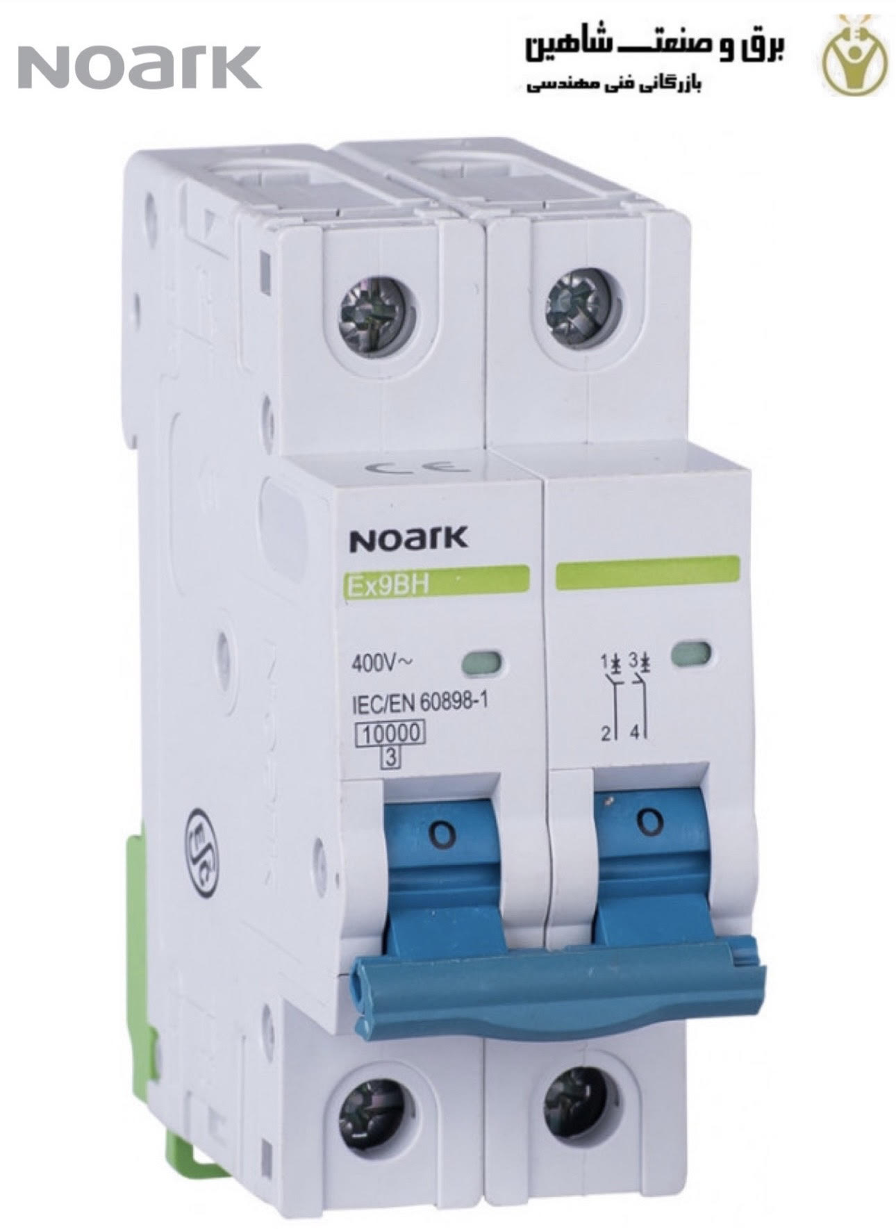 کلید مينياتوري 2پل 25آمپر Noark مدل EX9BH2PC25 کد 100400 نوارک
