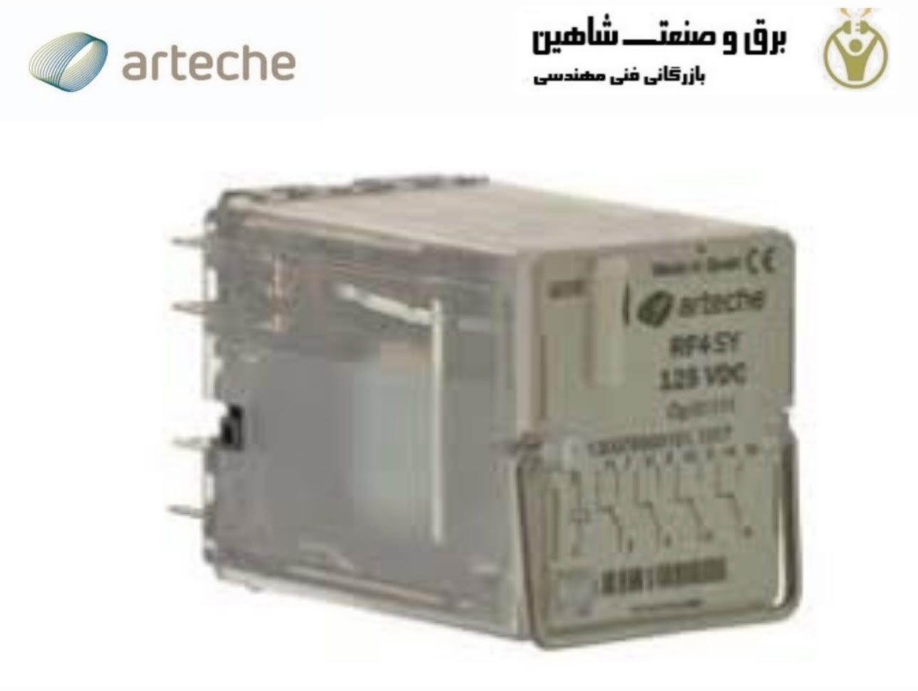 رله آنی arteche مدل RF-4SYDI آرتچه