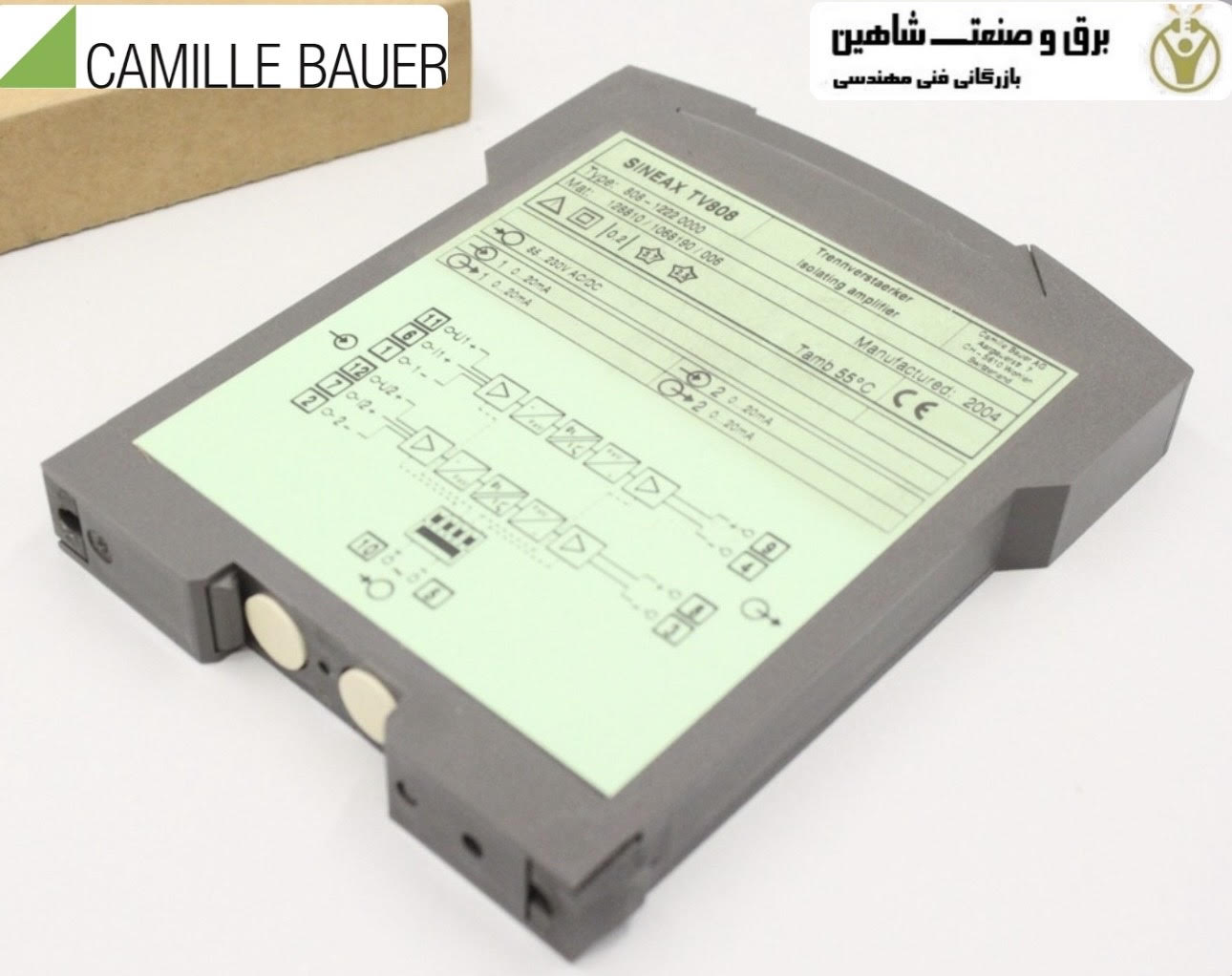 آمپلی فایر ایزوله CAMILLE BAUER Sineax TV 808
