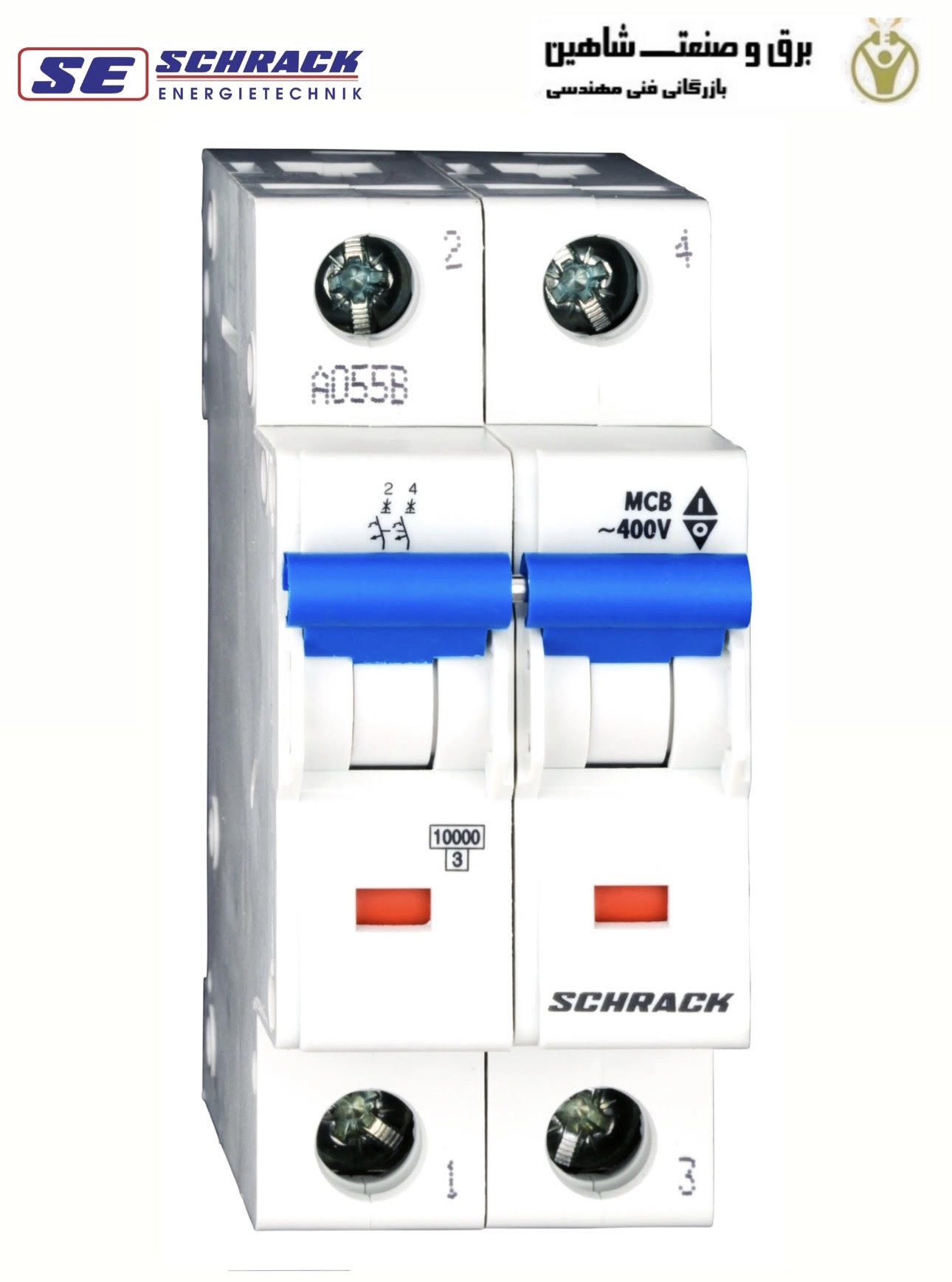 کلید مینیاتوری 2پل 50آمپری Schrack مدل BM017250ME شراک