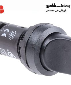 سوئیچ انتخابگر دسته کوتاه مشکی ABB مدل C2SS1-10B-11 کد ISFA619200R10VY ای بی بی