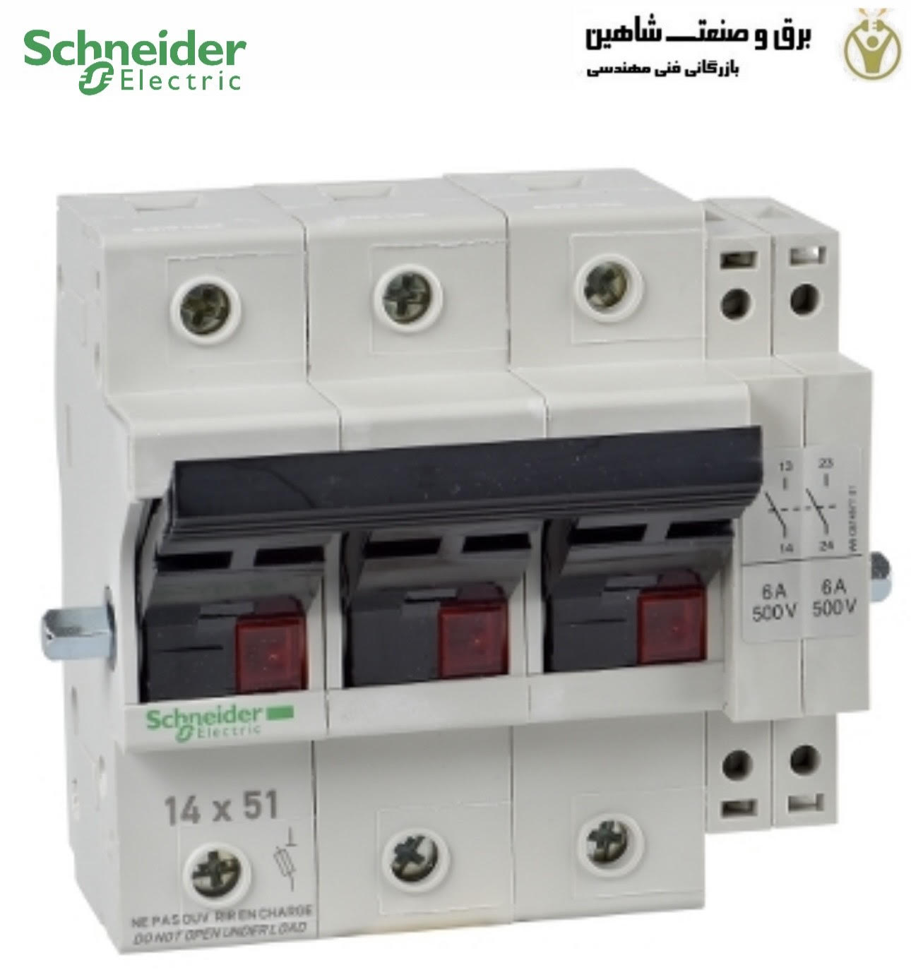 فیوز جداکننده TeSys برند schneider مدل GK1ES اشنایدر