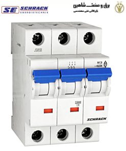 کلید مینیاتوری 3پل 20آمپری Schrack مدل BM018320ME شراک