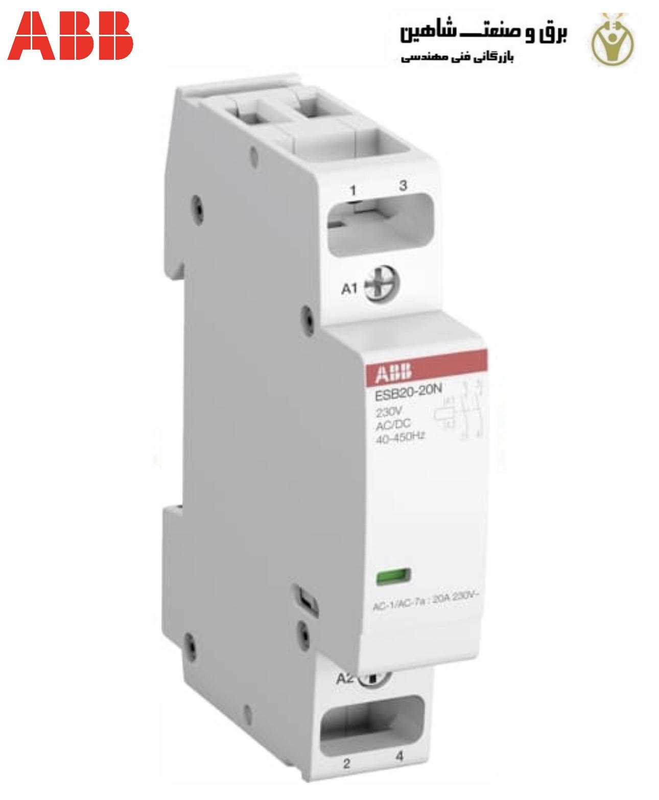 کنتاکتور مغناطیسی ای بی بی (ABB) مدل 1SBE121111R0620 کد esb20-20n-06