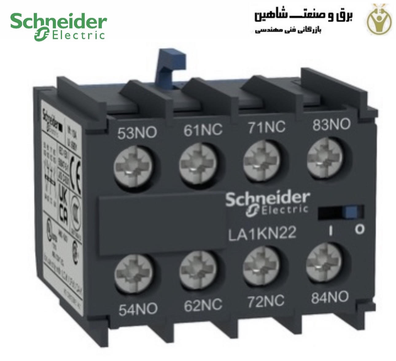 کنتاکت کمکی schneider مدل LA1KN04 اشنایدر