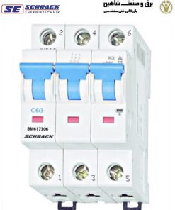 کلید مینیاتوری 3پل 2آمپری Schrack مدل BM617302 شراک