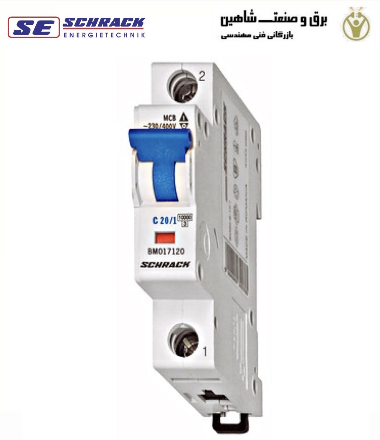 کلید مینیاتوری تک پل 2آمپری Schrack مدل BM015102 شراک