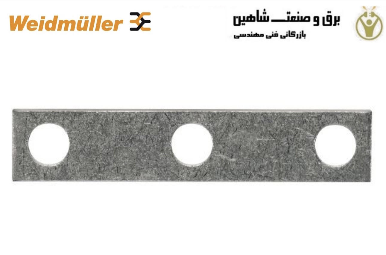 کانکتور متقاطع (ترمینال) weidmuller مدل QL3 کد 60303086 ویدمولر