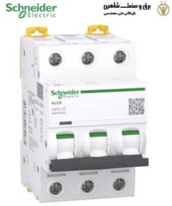 کلید مینیاتوری 3پل 2آمپر Schneider مدل A9F94302 اشنایدر برابر با A9F74302