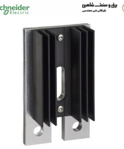 افزونه ترمینال 2پل schneider مدل LV438338 اشنایدر