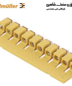ترمینال لینک 10پل weidmuller مدل WQV 4/10 کد 10603022 ویدمولر