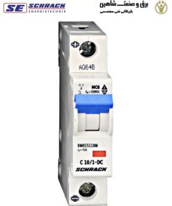 کلید مینیاتوری تک پل 10آمپری Schrack مدل BM015110ME شراک