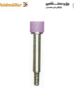 پیچ لینک ترمینال (بنفش) weidmuller مدل BS25\03358 کد 60399004 ویدمولر