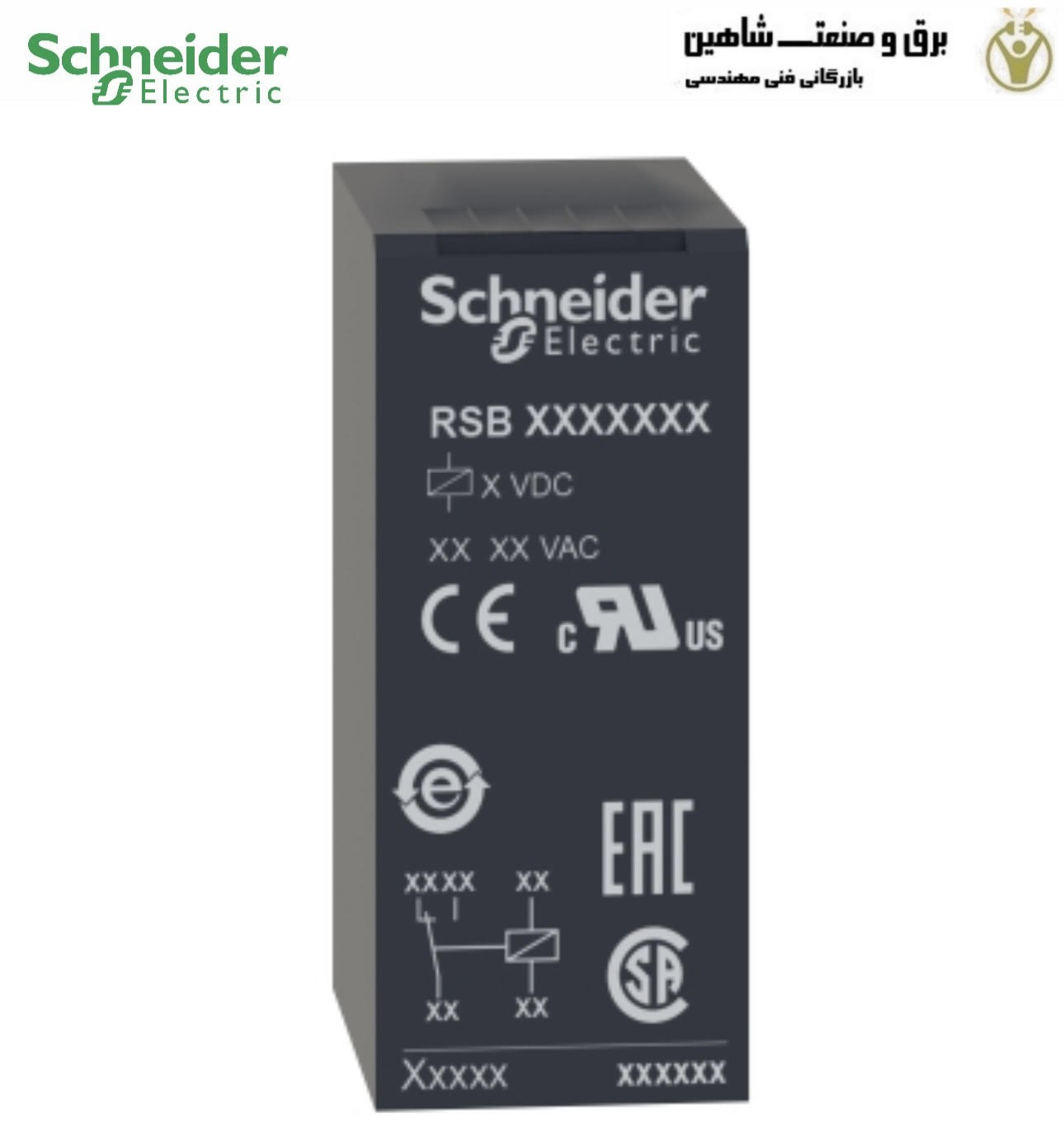 رله رابط پلاگین schneider مدل RSB1A120BD اشنایدر