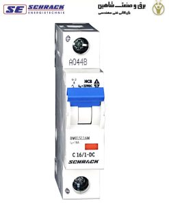 کلید مینیاتوری تک پل 16آمپری Schrack مدل BM015116ME شراک