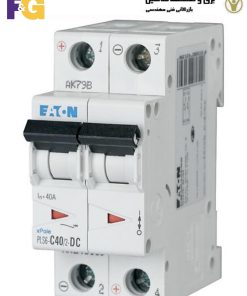 کلید مینیاتوری 2پل 40آمپر F&G مدل PLS6-40/2/C-DC معادل 243139 eaton