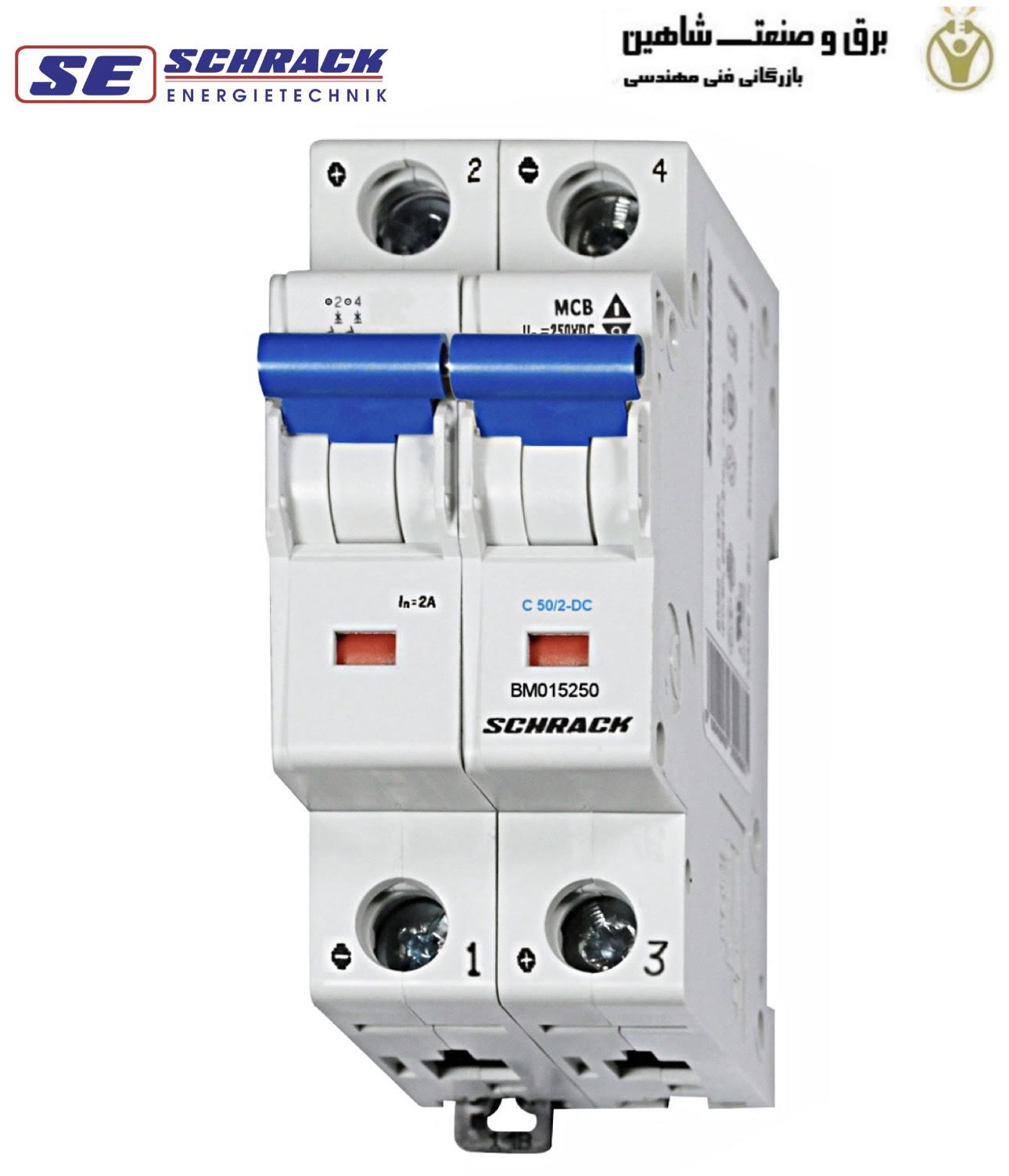 کلید مینیاتوری 2پل 50آمپری Schrack مدل BM015250 شراک
